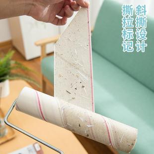 22C斜撕可地无品牌 粘尘M纸粘毛器滚筒沾 板瓷砖粘毛纸替芯撕换式