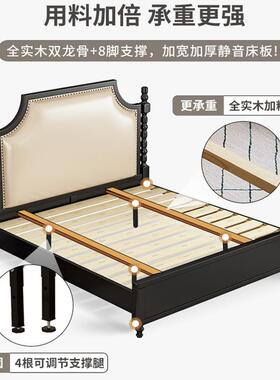 美式实代木床软包床现简约婚1.5米单床主卧奢华1.8米88208双人人