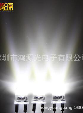 F8/mm圆头暖白光0.5W0.758W直插式手电筒灯珠红蓝极led522发光二