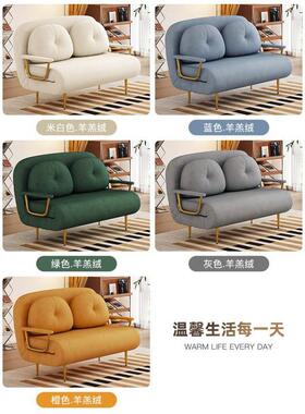 V客5C户225新款云朵可折叠沙发床两用单人nkZnAWa4小型0阳台厅多