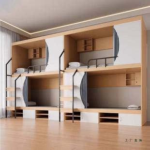 公寓床上下铺双层床成人电竞酒店青旅太空舱托管班学生宿舍上下床