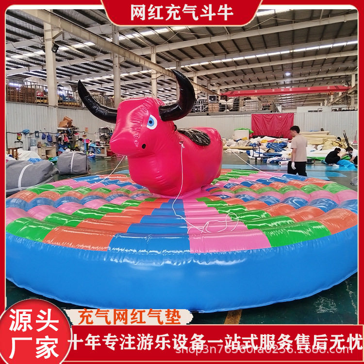 斗牛机疯狂庙会广场景区摆摊