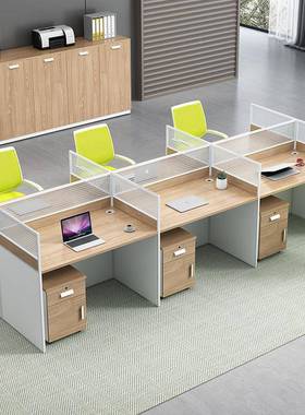 办桌椅组合职员桌电脑桌工桌屏4/6人位职公ZG-52284员办公桌员简