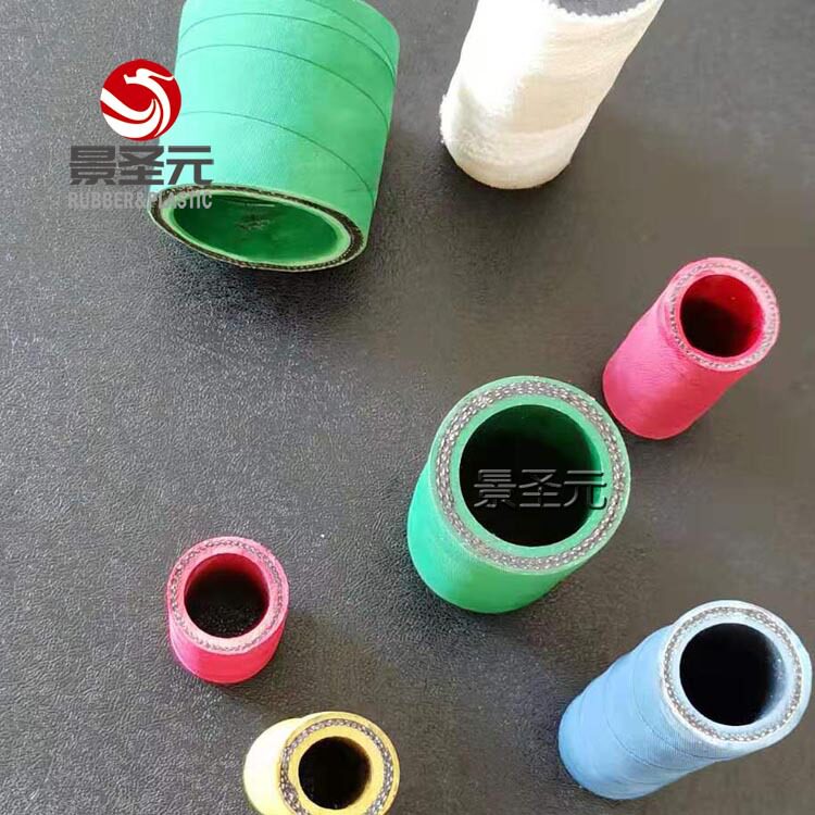 无碳胶管内径45毫米压力20公斤绝缘6千伏冷水胶管