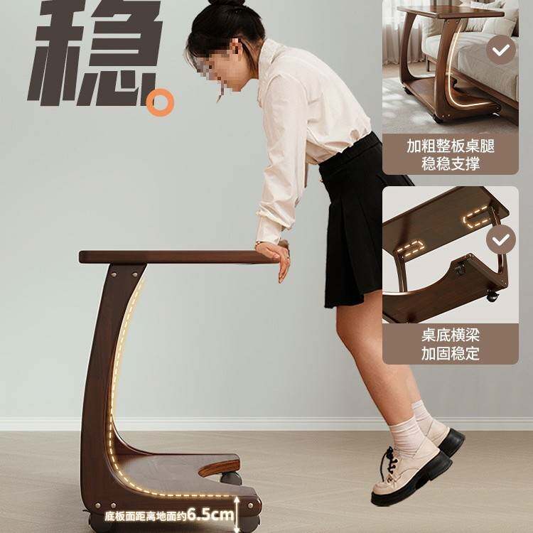 实木沙发边几可移动床头桌子侧边柜家用客厅小户型茶台边桌小茶几
