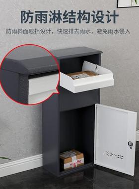 无品牌/快柜家用口递快递柜门防盗快收件柜门口收快递箱室外快递