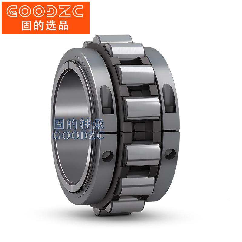 转窑炉CEX剖轴承2尺3S.607-MA英制寸222S1.800分德国品质轴承