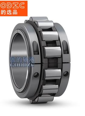 转窑炉CEX剖轴承2尺3S.607-MA英制寸222S1.800分德国品质轴承
