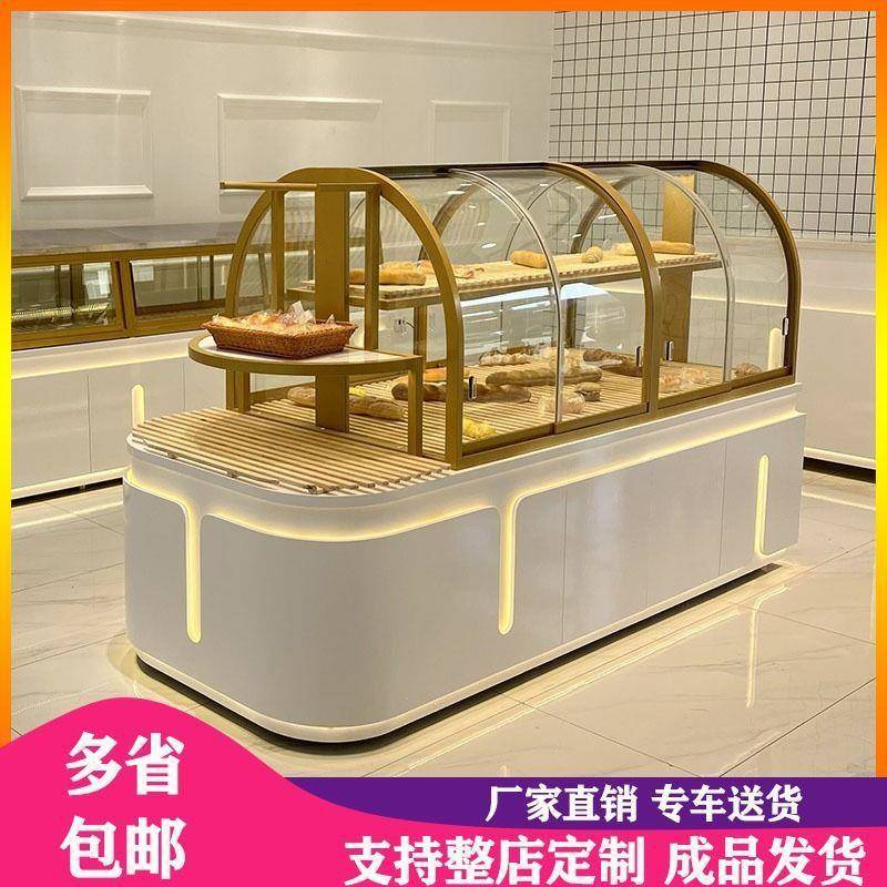 面包柜弧形玻璃展示柜面包中岛柜蛋糕店模型展示柜烘培边柜展示架