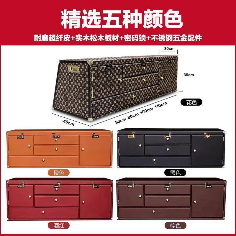 箱车载汽车储RDQ物收纳箱箱抽屉箱用置物盒实木品后备箱整理尾箱