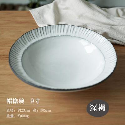 素描不规实则方盘F875696H鱼盘厚手感中式餐盘窑变釉餐具家用菜盘