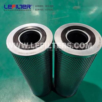 HC8314FKP16H 颇尔替代滤油机滤芯 多级精度过滤 滤油设备配套