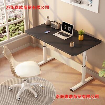 办公桌学生学习TLU桌家用书台式写电字桌脑桌手摇桌升桌降升降桌