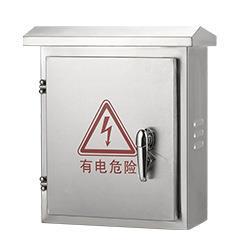 304不锈钢1003户控防雨配电箱充电桩尘电外源监控箱防水防制开关