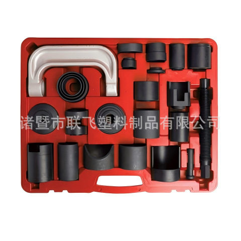 25件套C型球头万向十字拉马