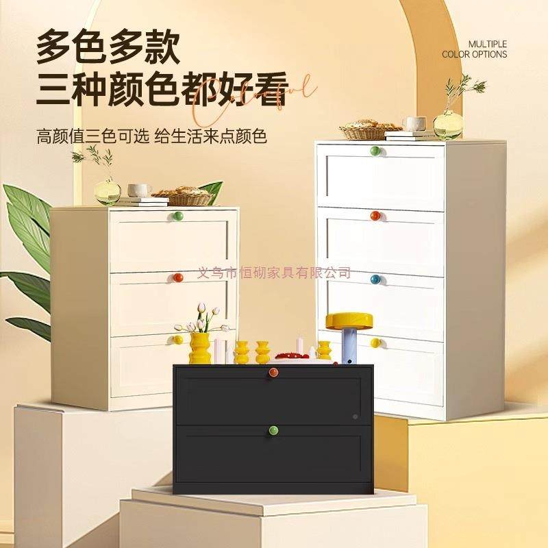 制柜大容皮量多抽储物柜客厅卧室斗落DG-09地铁抽屉柜钢玄关柜五,住宅家具,斗柜,淘宝优惠券,粉丝福利购,淘宝优惠卷