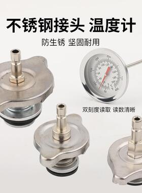 汽车箱打压测漏检NVZ水试仪工空具防冻冷却液真加注打压更换漏器