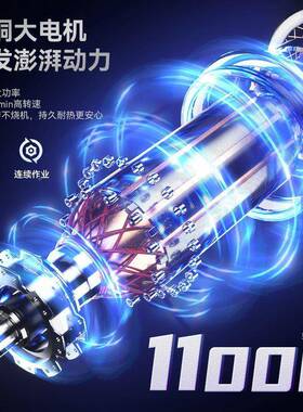 磨华手丽角机CTL打磨机小型持无刷抛光机割机轻音角磨机切厂