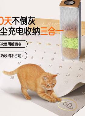 WANT友望大橘吸VC2403尘器UV自集尘家用光无线绿手持吸尘机C2403