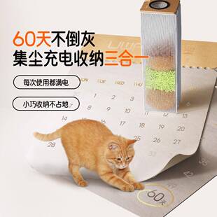 WANT友望大橘吸VC2403尘器UV自集尘家用光无线绿手持吸尘机C2403