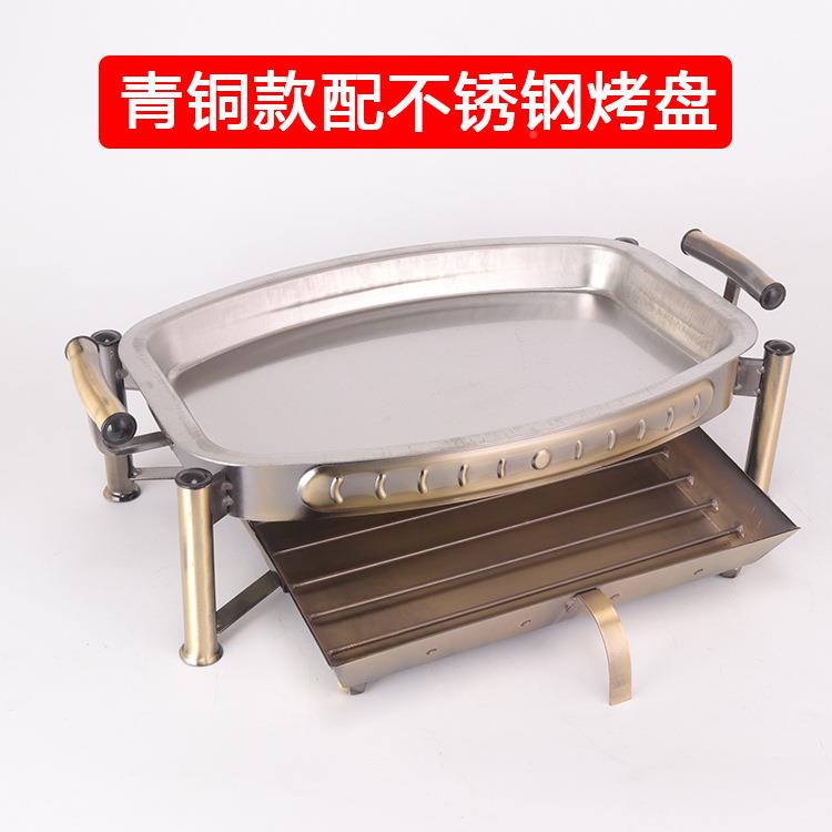 商用TDB鱼铸粘铁不烤盘木炭咖酒店碳烤海鲜大盘子烧烤炉酒精