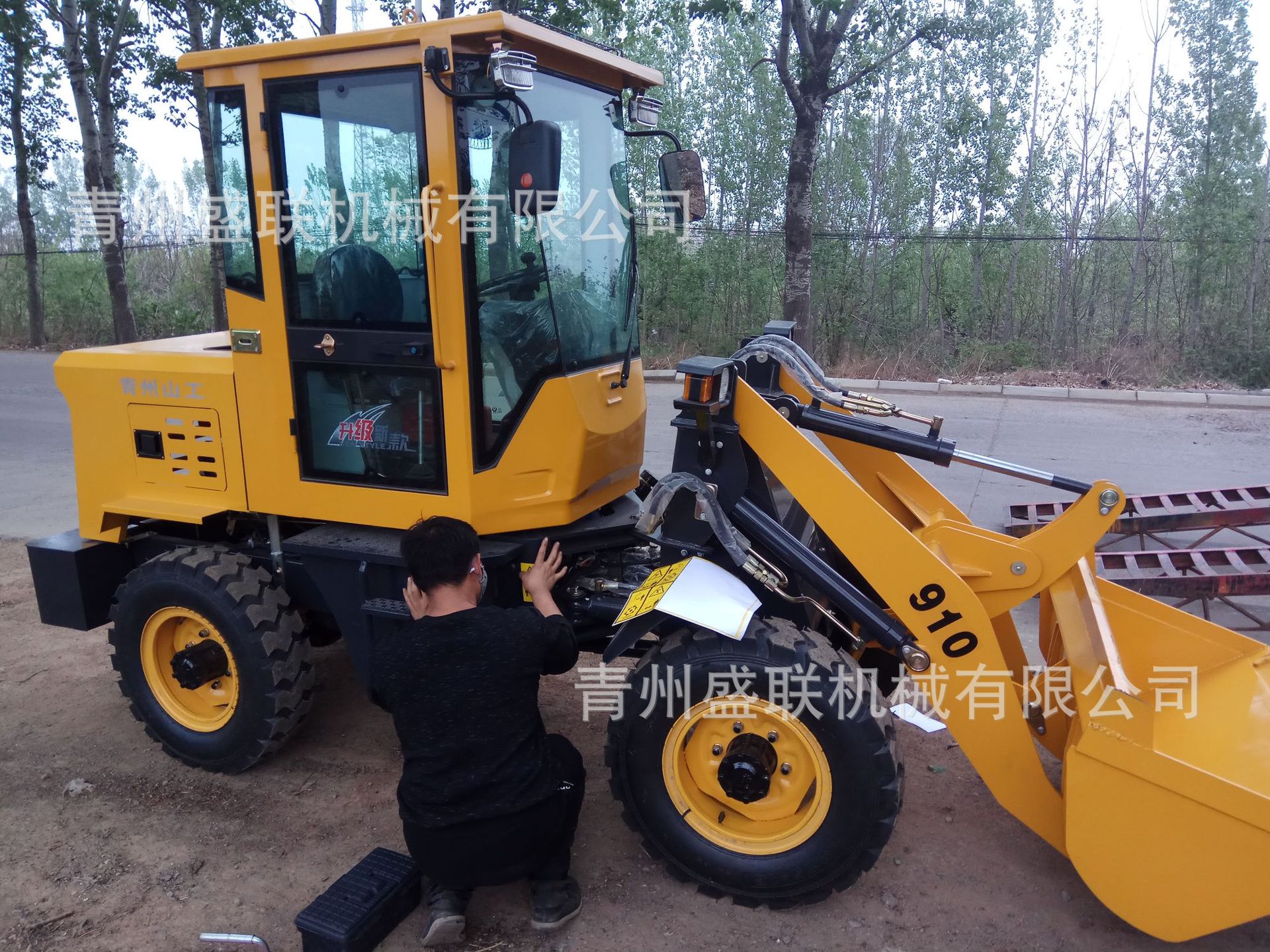 小型装载机高配置工程建筑齐全