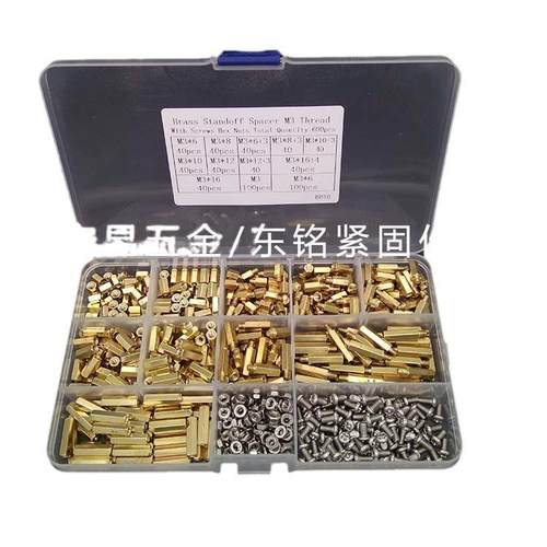 60p0sM单通双通角铜柱配螺丝螺ZHM母螺丝c组合套六装间隔柱