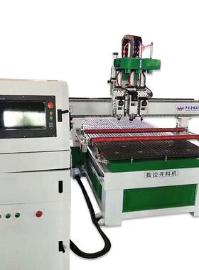 产地货源数控三序开料机MLR板式工家具生产线雕12c5木工刻机nc龙X