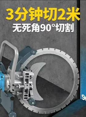帝0一匠S60频无刷锯切高TMK割机大功率钢筋混环凝土切割机改门窗