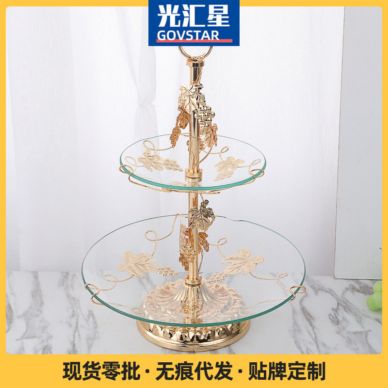 铁钢化玻璃2层欧式水果甜点盘