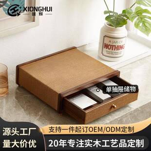 酒店民宿抽洗漱用品收纳盒抽屉款桃屉胡木编RXD织消耗品式储物