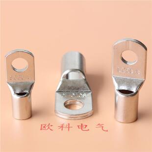欧科C3-6铜鼻子SC35-8SC35-6接铜线耳SC35-10国标窥口铜线端子铜