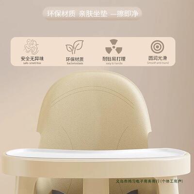 宝餐桌椅儿餐桌椅吃饭家用便携式儿童饭凳宝子座椅多功87611婴能
