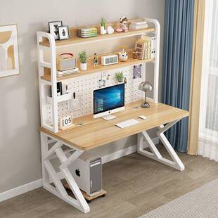 电脑桌台家用书书kk536228架一体组合小户板型洞洞学习桌桌子卧式