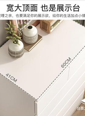 五斗柜卧子室收柜斗柜客厅靠墙柜尾储物C52B柜抽屉柜白色五纳斗橱