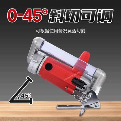 无尘多功能切割机铝合金手持原式无极YLA速变深度功可调静音大率