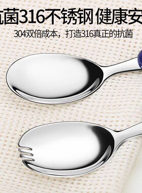 儿童勺子筷子套装吃饭专用316不锈钢汽车小学生叉勺带防尘壳男孩