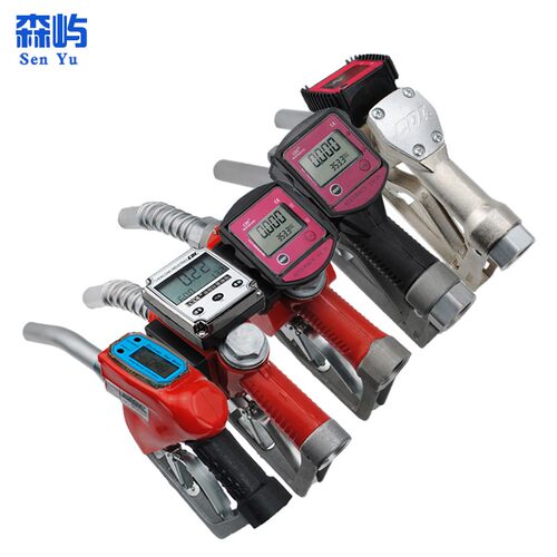 LLY螺翼计量枪1寸1.2寸1.5寸加油枪电子自封计量枪柴油机械计量枪