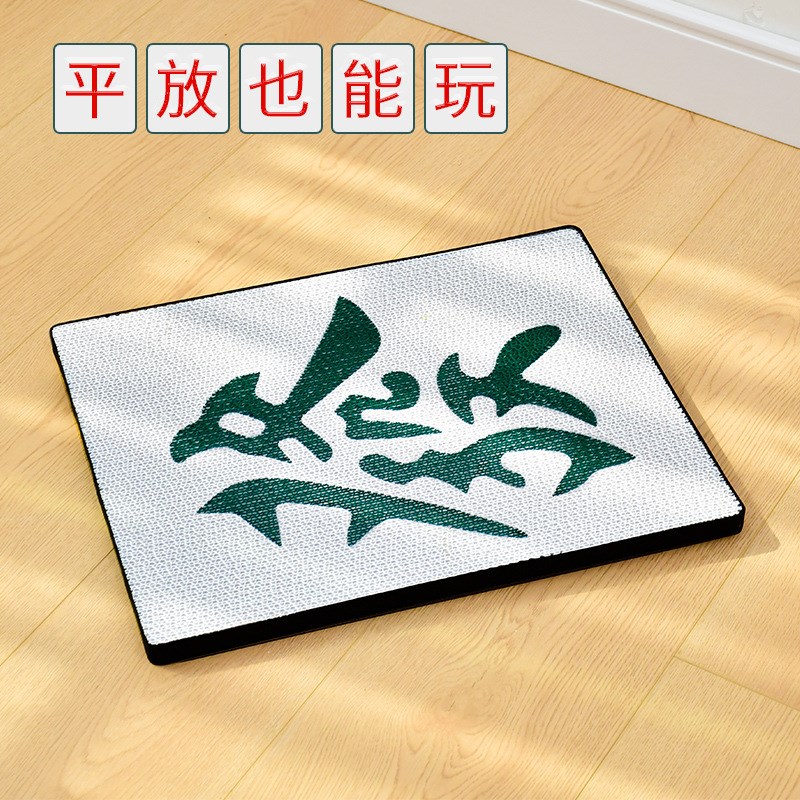 猫抓板粘贴门窗 得酷 不掉屑渣红中发财贴木门玻璃瓷砖猫磨爪耐抓图片