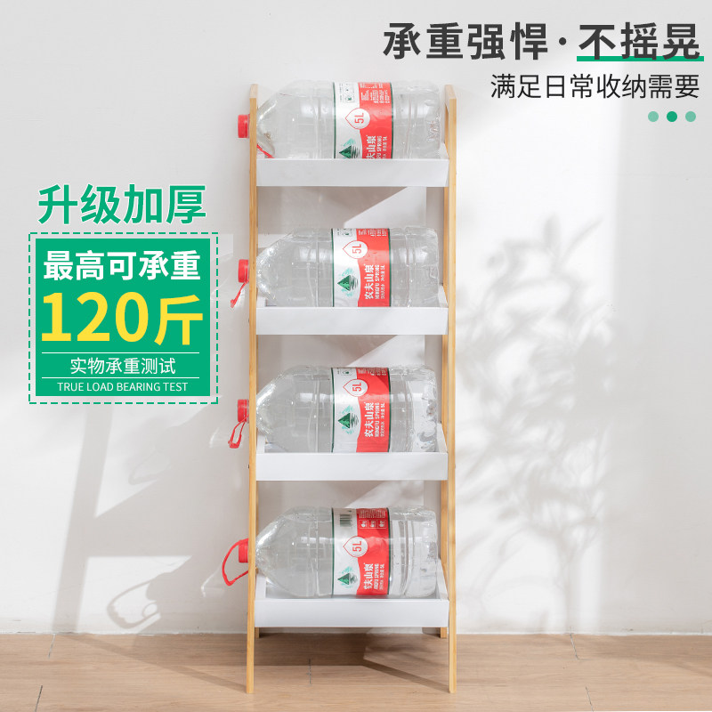 楠竹置物架简易落地客厅卧室收纳厨房多层实木隔板床头窄储物架子