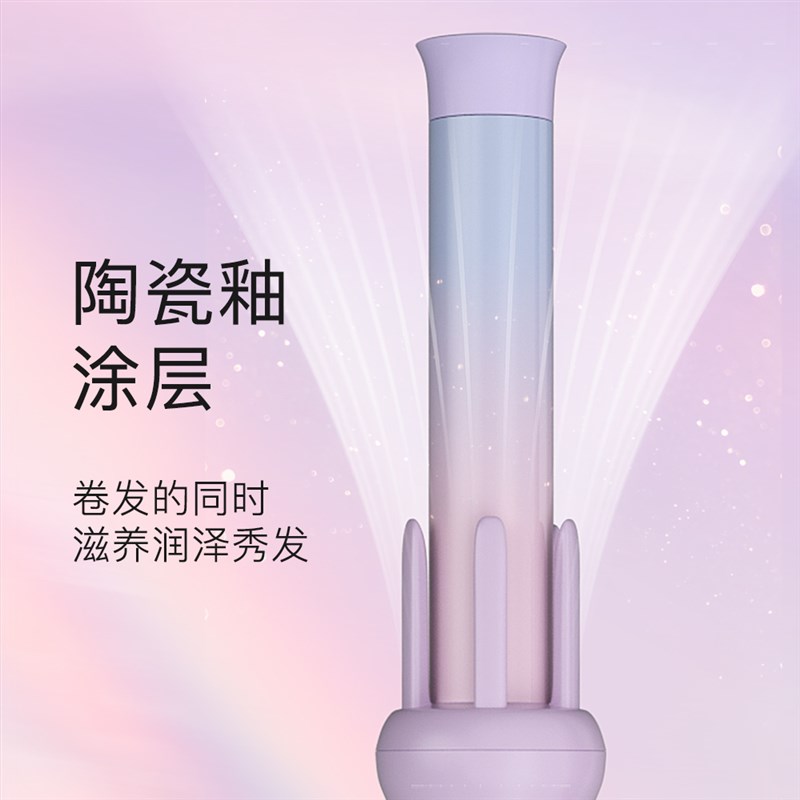 新款唯戈全自动卷发棒双头32mm28mm持久定型宿舍小功率电烫发器