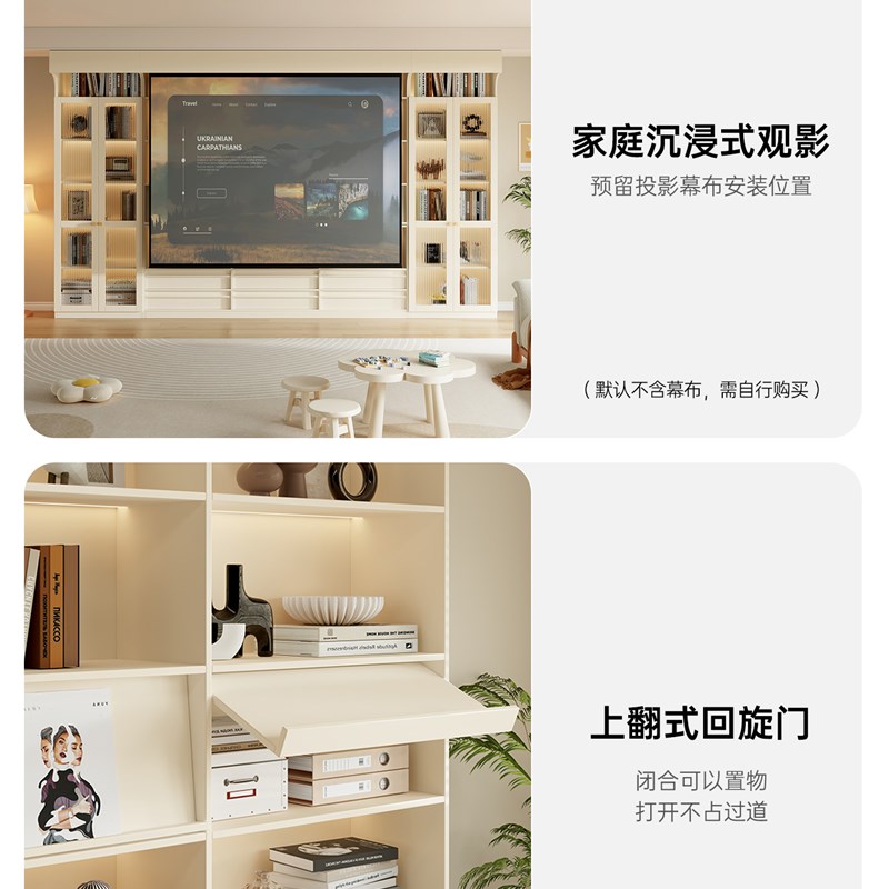国补实木回旋门书柜整墙客厅书架满墙奶油风储物落地玻璃门展示柜