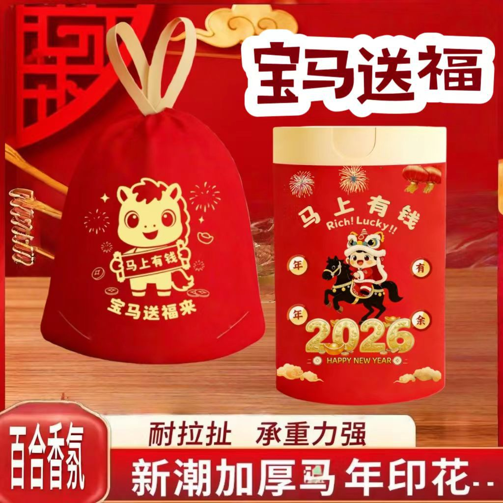 【下单立减50】免撕抽绳垃圾袋加厚手提家用自动收口厨房清洁CZ2