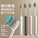 橄榄头螺旋弹力软毛高档护龈成人家用套装 轻奢山型牙刷 JY2