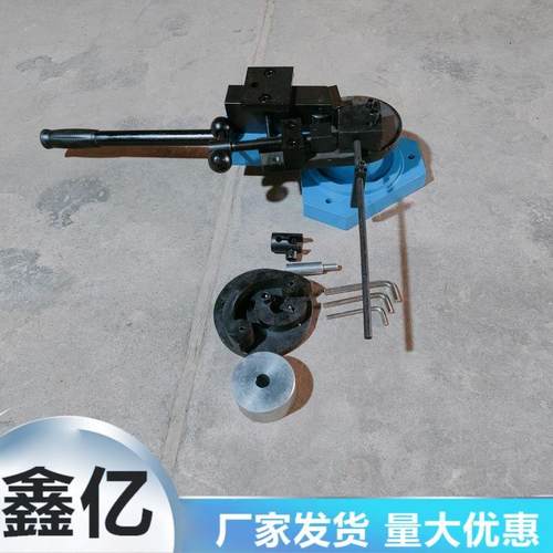 弯花机大门扁铁圆钢方管折弯机S花CPS花扁铁弯花大门