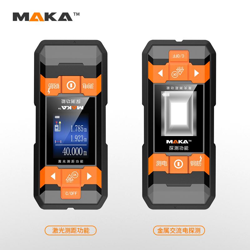 新款金属探测距离测量二合一测量仪高精度激光测距仪
