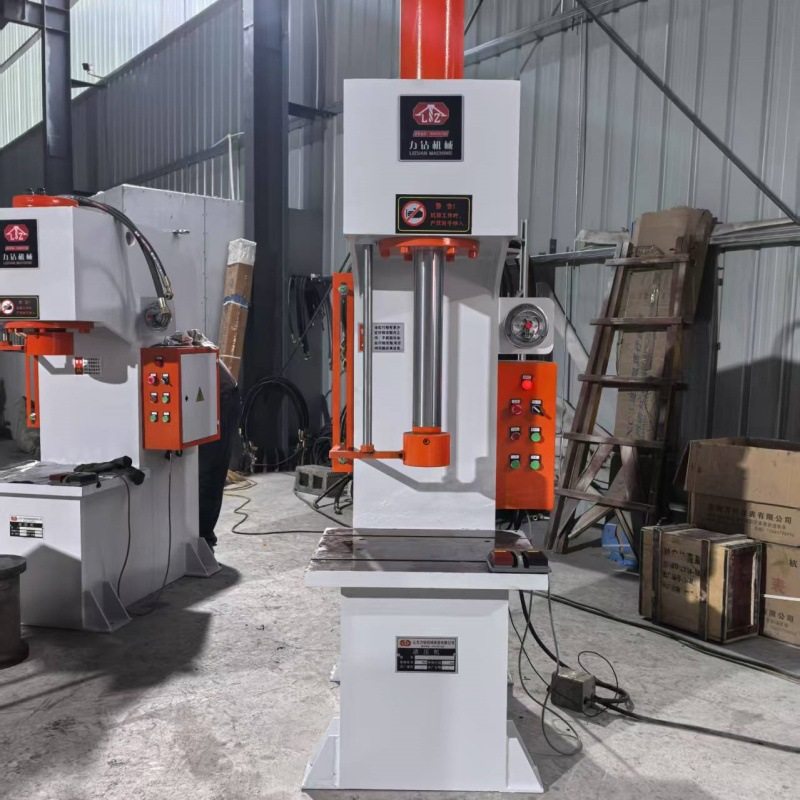 小型单臂式C型油压机20t40t63t315吨铝板铁板校平压平成型液压机