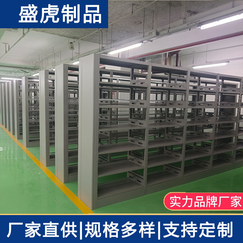图书馆阅览室单双面钢制书架阅览室六层组合书柜落地办公隔断书架
