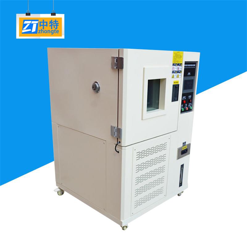 YH-HW-80可程式恒温恒湿试验箱测量精准高低温湿度交变测试仪