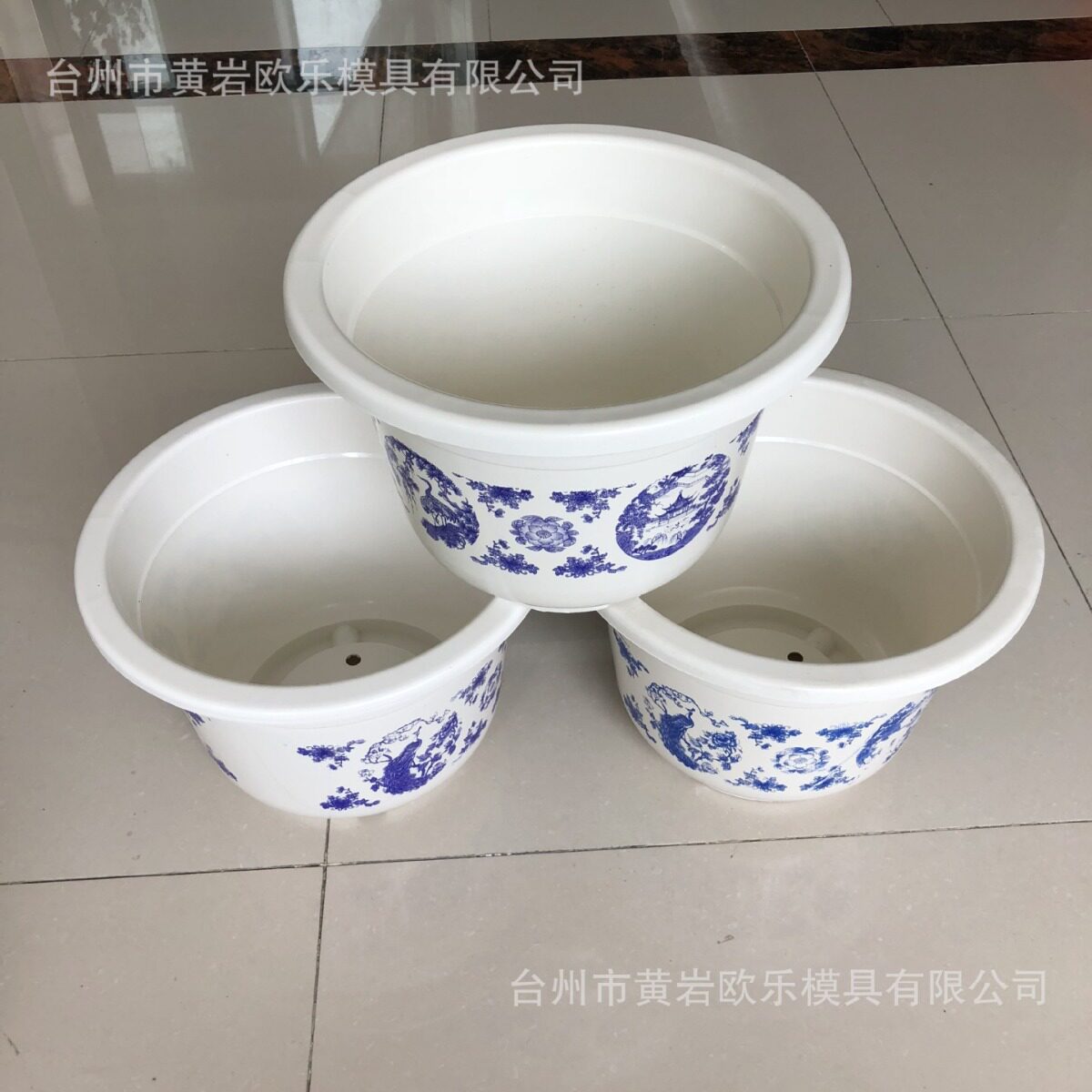 优质塑料花盆模具阳台加厚大花盆圆形盆栽育苗盆植花盆模具